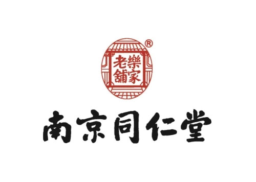 南京同仁堂