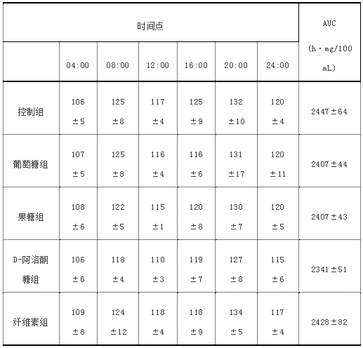 微信截图_20250715103029