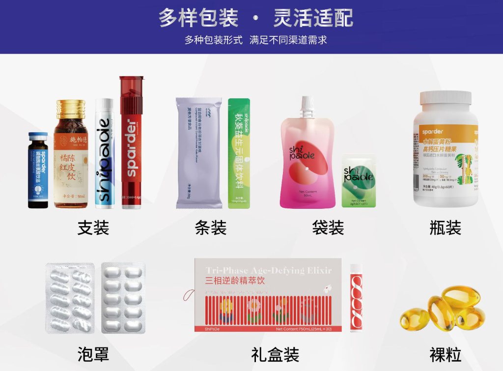 微信图片_20260331114550_85_1.png